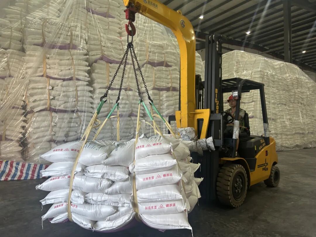 奮戰(zhàn)三季度 | 從“單一倉(cāng)儲(chǔ)” 到 “鏈上賦能”，五礦智慧物流重塑食糖產(chǎn)業(yè)服務(wù)新格局